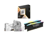 AMD Ryzen 7 9850X3D, X870 motherboard & Corsair 64GB DDR5 combo AMD Ryzen 7 9850X3D, X870 motherboard & Corsair 64GB DDR5 combo
